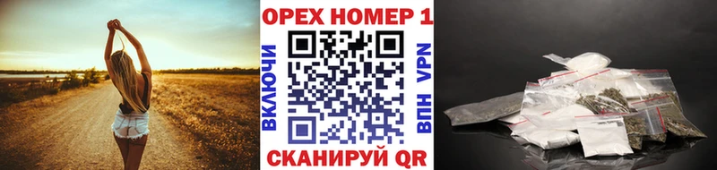 Cocaine 99%  Купить закладки  Лукоянов 