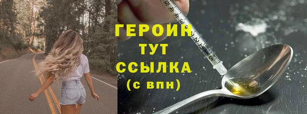 твердый Зерноград