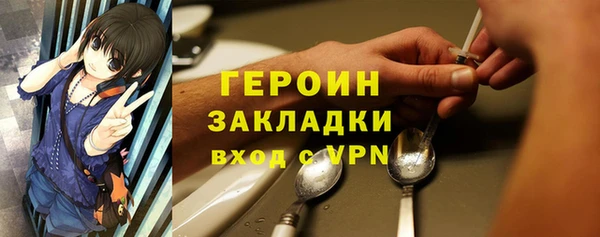 амф Зеленодольск
