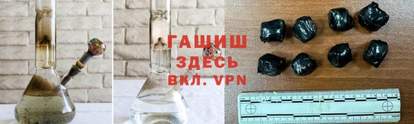 твердый Зерноград