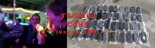 твердый Зерноград