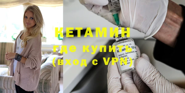 амф Зеленодольск