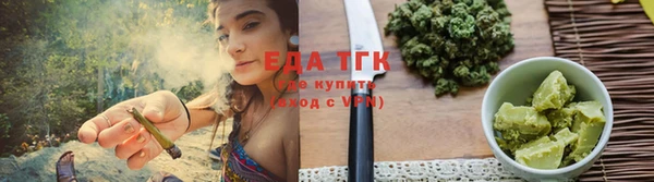 твердый Зерноград