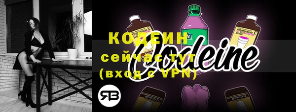 твердый Зерноград