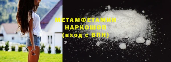 твердый Зерноград