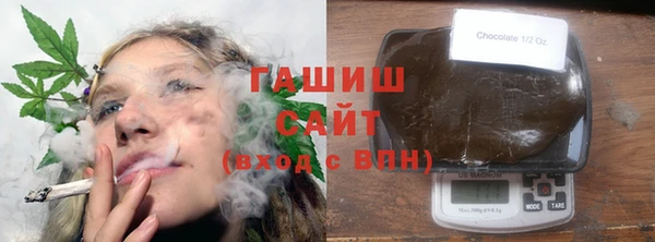твердый Зерноград