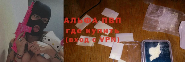 твердый Зерноград