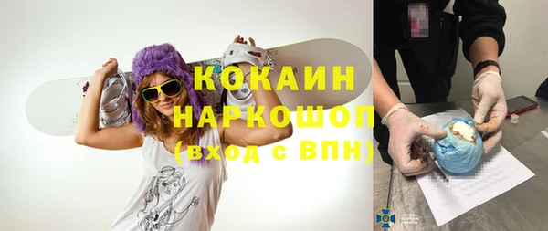 амф Зеленодольск
