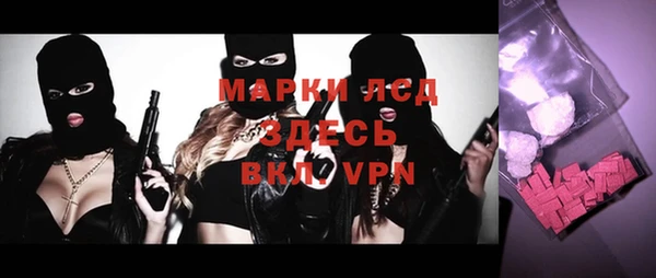 амф Зеленодольск