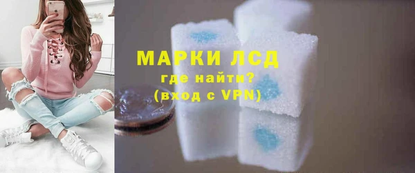 твердый Зерноград