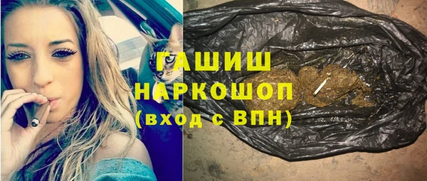 твердый Зерноград