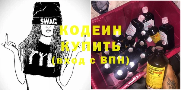амф Зеленодольск