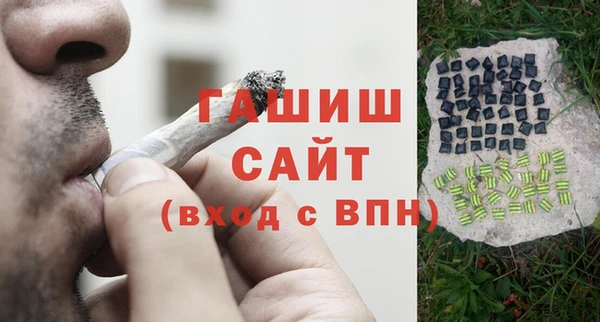твердый Зерноград