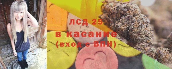 твердый Зерноград