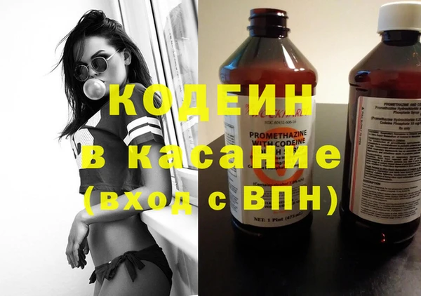 амф Зеленодольск