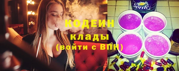 твердый Зерноград