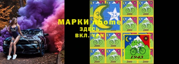 амф Зеленодольск
