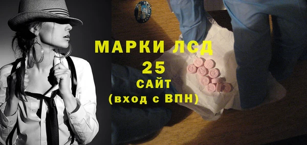 твердый Зерноград