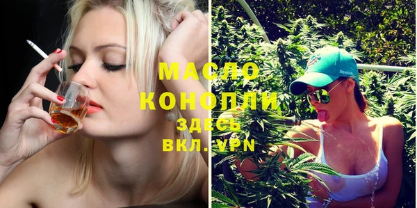 амф Зеленодольск