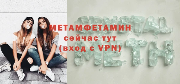 твердый Зерноград