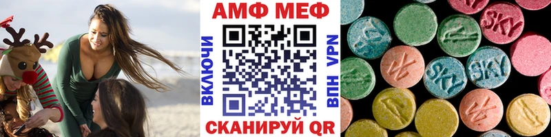 Купить где  Лукоянов  МЕТАМФЕТАМИН витя 